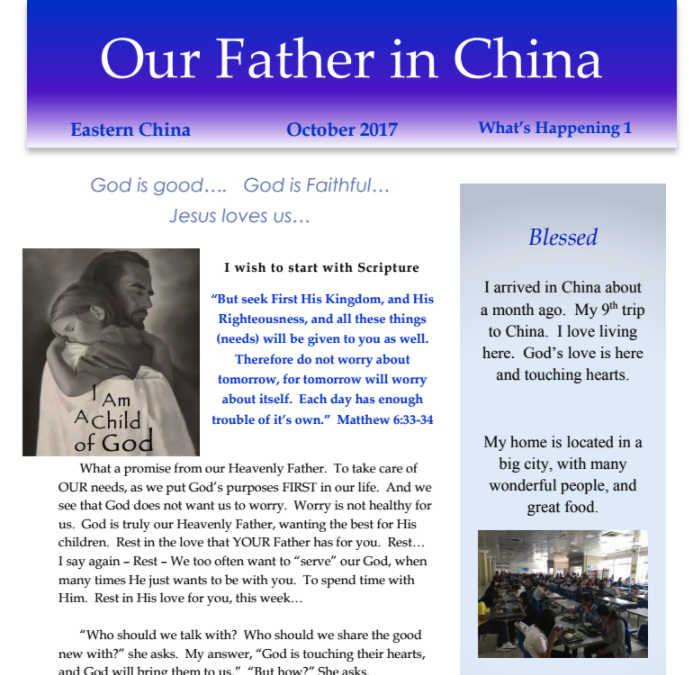 Our Father in China – Oct 2017 Update